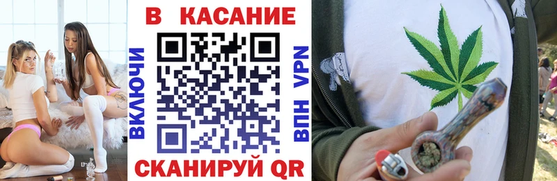 КЕТАМИН Новозыбков