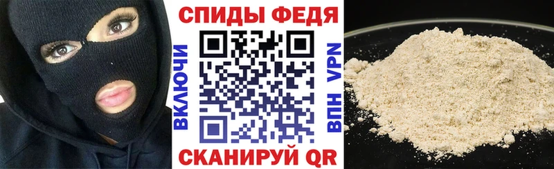 цена Новозыбков omg tor АМФЕТАМИН 98%
