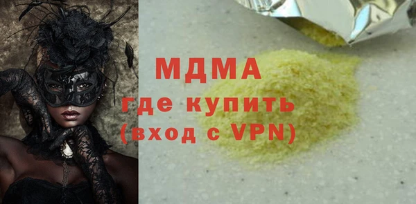 соль ск Алексеевка