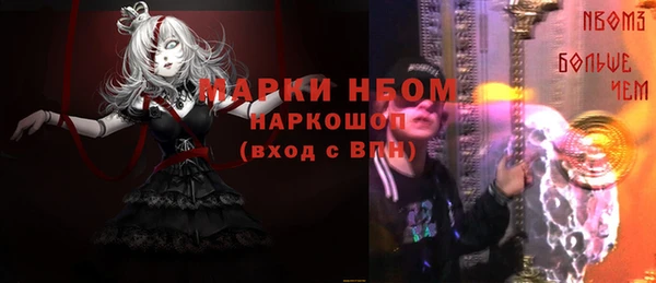 соль ск Алексеевка