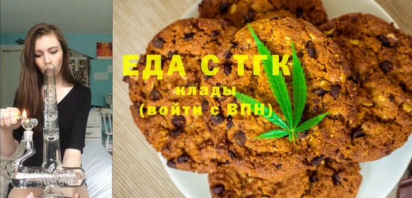 соль ск Алексеевка