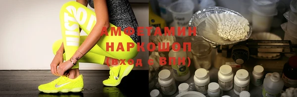 марки lsd Алексин