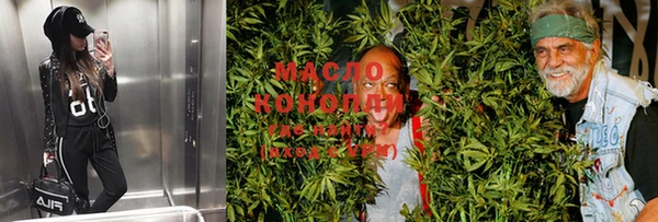 марки lsd Алексин