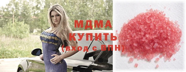 соль ск Алексеевка