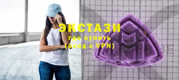 марки lsd Алексин