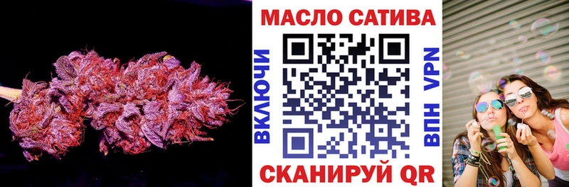 Дистиллят ТГК жижа  Новозыбков 